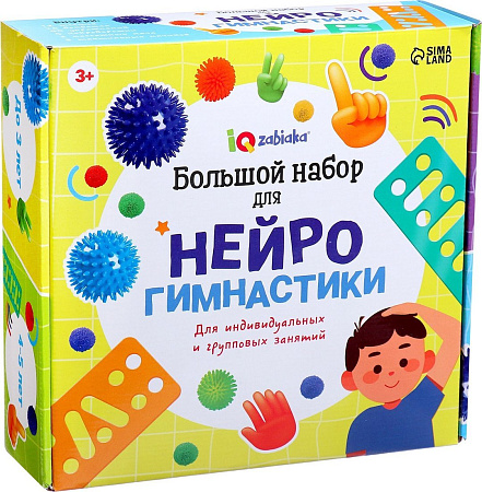 Развивающая игра Zabiaka IQ Гимнастика для мозга 10544459