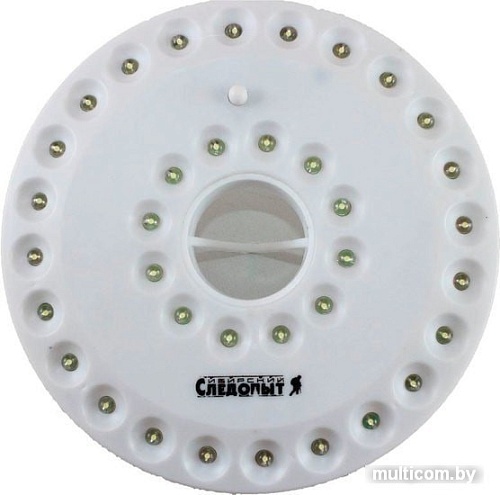 Фонарь Следопыт Лунный свет К06