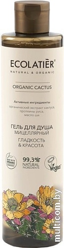 Косметика по уходу за телом Ecolatier Гель для душа Green Cactus Гладкость и Красота 350 мл
