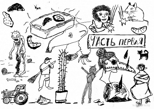 Книга издательства Самокат. Сенсор, мягкая обложка (Немеш Е.)