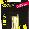 Аккумулятор Фаza AAA 1000 мАч 1.2В 5002913 (2 шт)