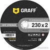 Отрезной диск GRAFF 9223020