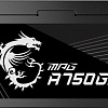 Блок питания MSI MPG A750GF