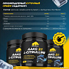AAKG Prime Kraft Aakg 2:1 &amp; L-Citrulline Dl-Malate (200г, чистый)