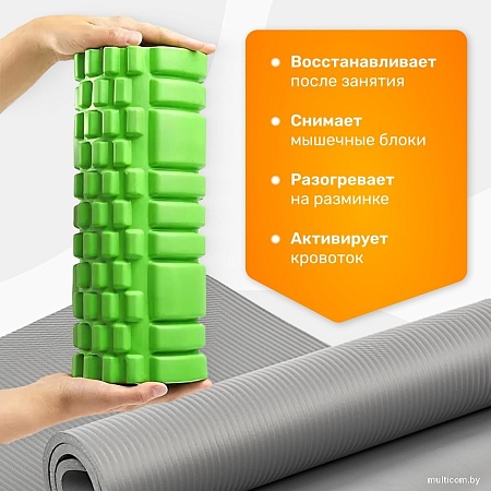 Набор для йоги Sundays Fitness Валик IR97435B + Коврик IR97506 (зеленый, серый)