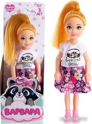 Кукла Happy Valley Варвара SL-04863 5252314