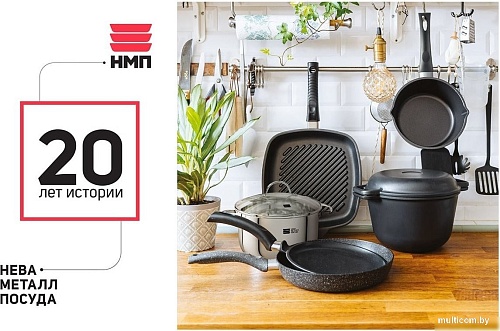 Казан Нева Металл Посуда НС0890п