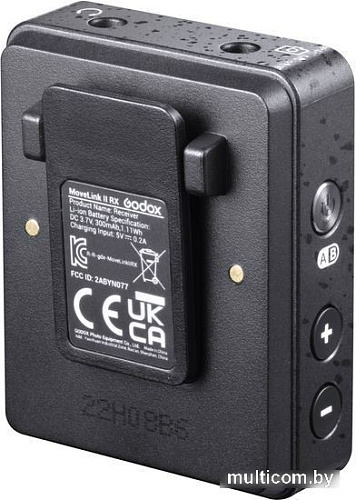Радиосистема Godox MoveLink II M1