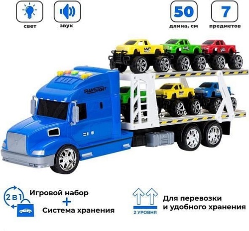 Игрушечный транспорт Givito Мой город G205-023