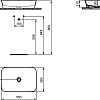 Умывальник Ideal Standard Ipalyss 55 E139201