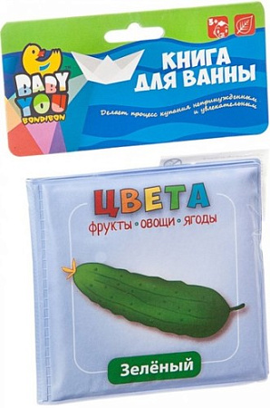 Игрушка для ванной Bondibon Цвета ВВ1741