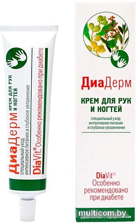 DiaVit Крем для рук и ногтей ДиаДерм интенсивное питание и увлажнение 75 мл