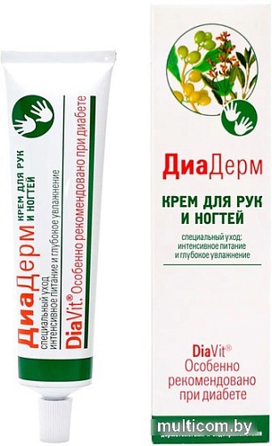 DiaVit Крем для рук и ногтей ДиаДерм интенсивное питание и увлажнение 75 мл