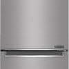 Холодильник LG GA-B459SMQZ
