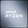 Процессор AMD Ryzen 5 5600X