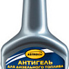 Присадка в топливо ASTROhim Антигель для дизельного топлива (на 120-140л) 300 мл (АС-121)