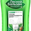 Ополаскиватель для полости рта Лесной Бальзам С экстрактами коры дуба и пихты на отваре трав (400 мл)
