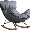 Кресло-качалка Mio Tesoro Монга (серый)