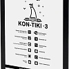 Электронная книга Onyx BOOX Kon-Tiki 3