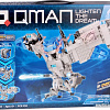 Конструктор Qman Cube Mechanical of Beasts 41228 Космическая станция