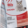 Корм для кошек Blitz Adult Cats Chicken 2 кг
