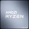 Процессор AMD Ryzen 5 5600X