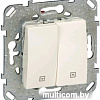 Выключатель для жалюзи Schneider Electric Unica MGU5.208.25ZD