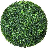 Искусственное растение Forgarden Самшит шар зеленый 25 см BN10872
