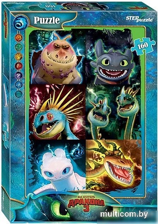 Пазл Step Puzzle Как приручить дракона - 3 94088 (160 эл)