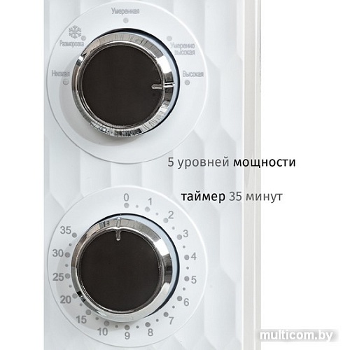 Микроволновая печь JVC JK-MW154M