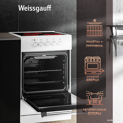 Кухонная плита Weissgauff WES E2V05 W