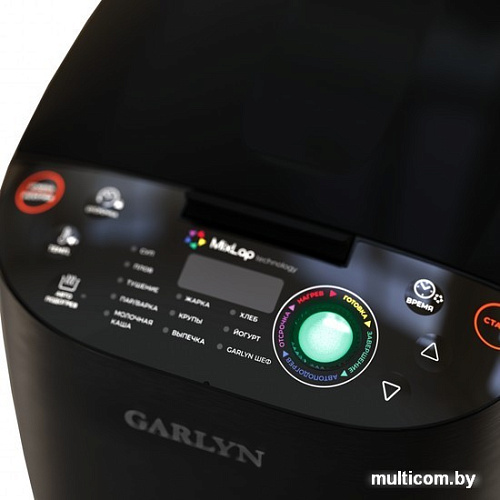 Garlyn MR-Max 5