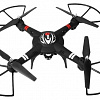 Квадрокоптер WL Toys Q303-A