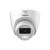 CCTV-камера Dahua DH-HAC-HDW1200CLQP-IL-A-0360B-S6