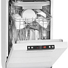 Отдельностоящая посудомоечная машина Bomann GSP 7409 (белый)