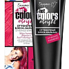 Белита-М Hot Colors Огненное фламенко 90 г