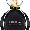 Bvlgari Goldea the Roman Night EdP (50 мл)