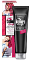 Белита-М Hot Colors Огненное фламенко 90 г