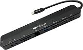 Док-станция Origo OU3350SNPD
