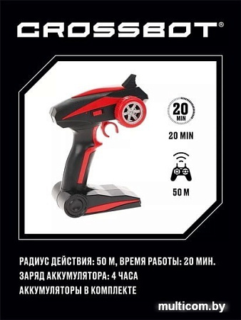 Автомодель Crossbot Краулер Койот 870636 (синий)