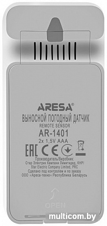 Метеостанция Aresa AR-1401