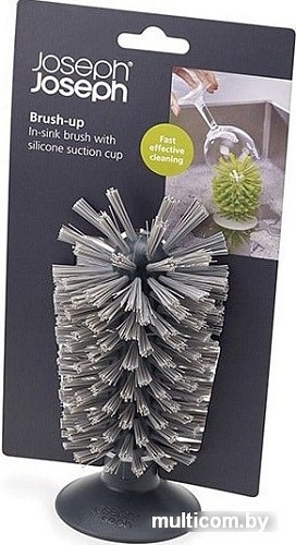Щетка Joseph Joseph Brush-up 85104 (серый)