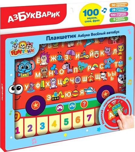 Интерактивный планшет Азбукварик Планшетик Азбука Веселый автобус 4680019286358