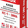 Клеевой состав для теплоизоляции ilmax КС-1 Зима