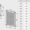 Вентиляционная решетка Awenta TRU2SS