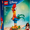Конструктор LEGO Disney 43272 Петух Хэйхэй