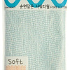 Мочалка Sungbo Cleamy Clean&amp;Beauty Pure Cotton ShowerTowel (28x100)