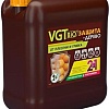 Пропитка VGT Биозащита-дерево тонированный 5 кг