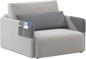 Кресло-кровать Moon Trade Барселона 118 002771 (серый)