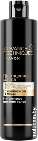 Avon Бальзам для волос Драгоценные масла 250 мл